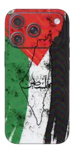Palestine V5 - Mobile 3D Textured Skins (Nation's Specific Series) design